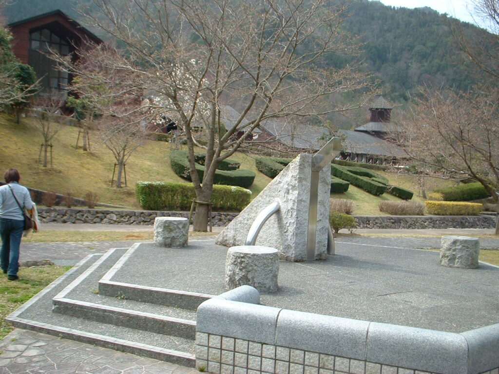 東はりま日時計の丘公園