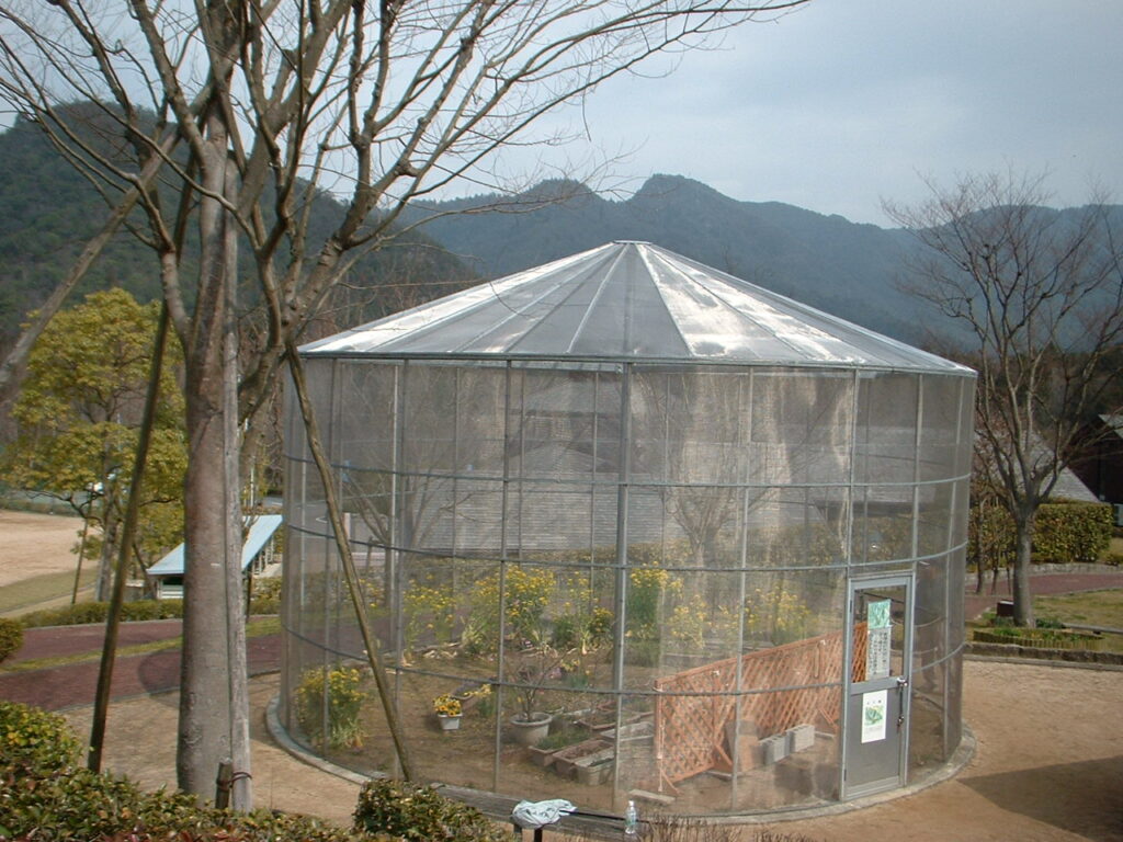 東はりま日時計の丘公園