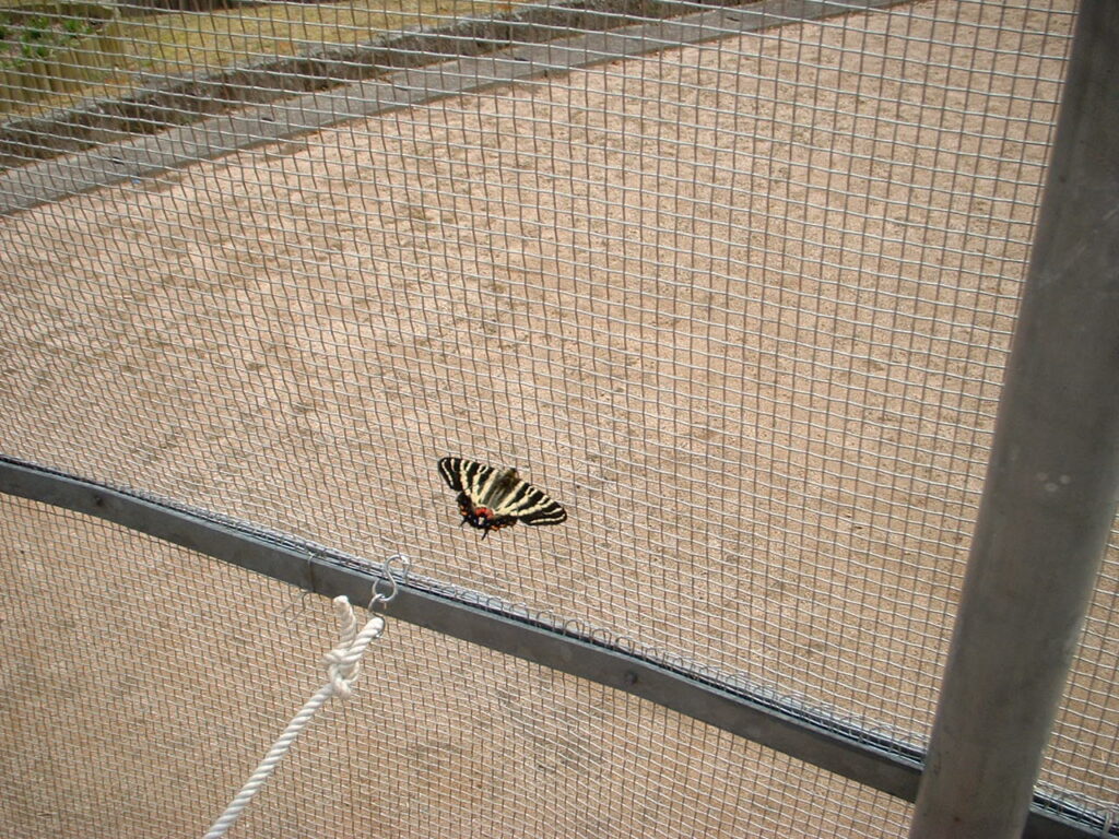 東はりま日時計の丘公園