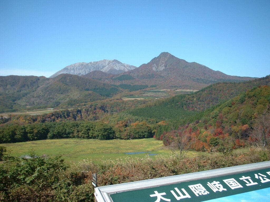 大山滝