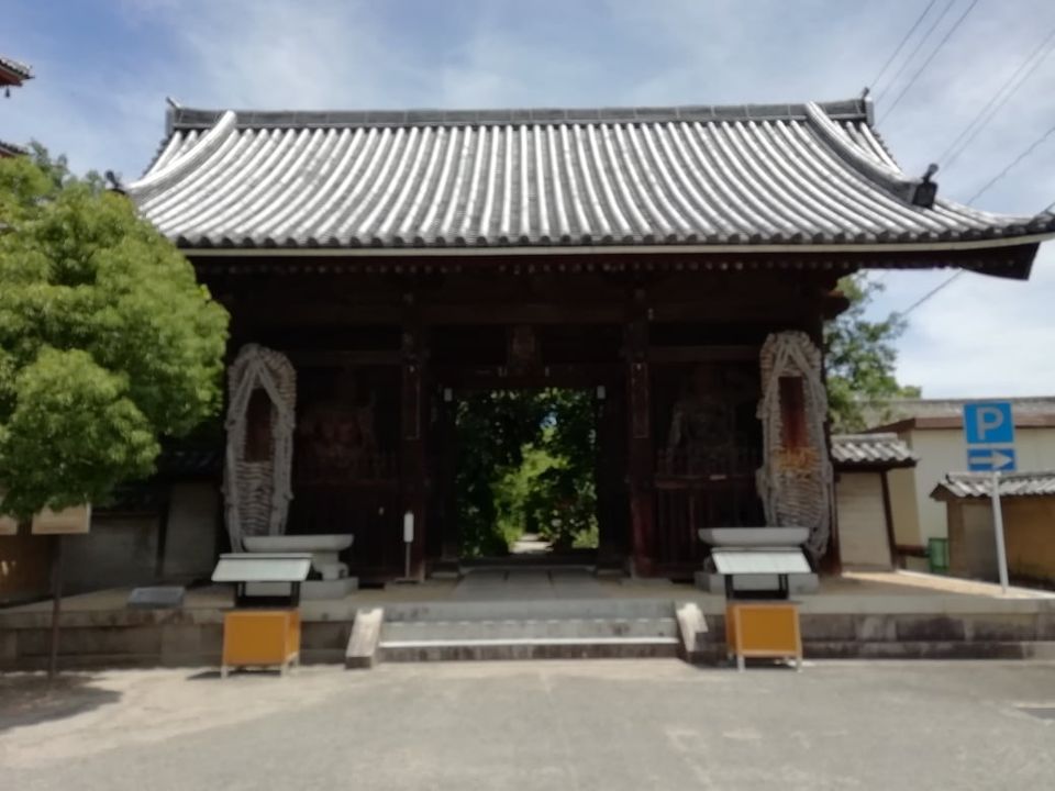 志度寺