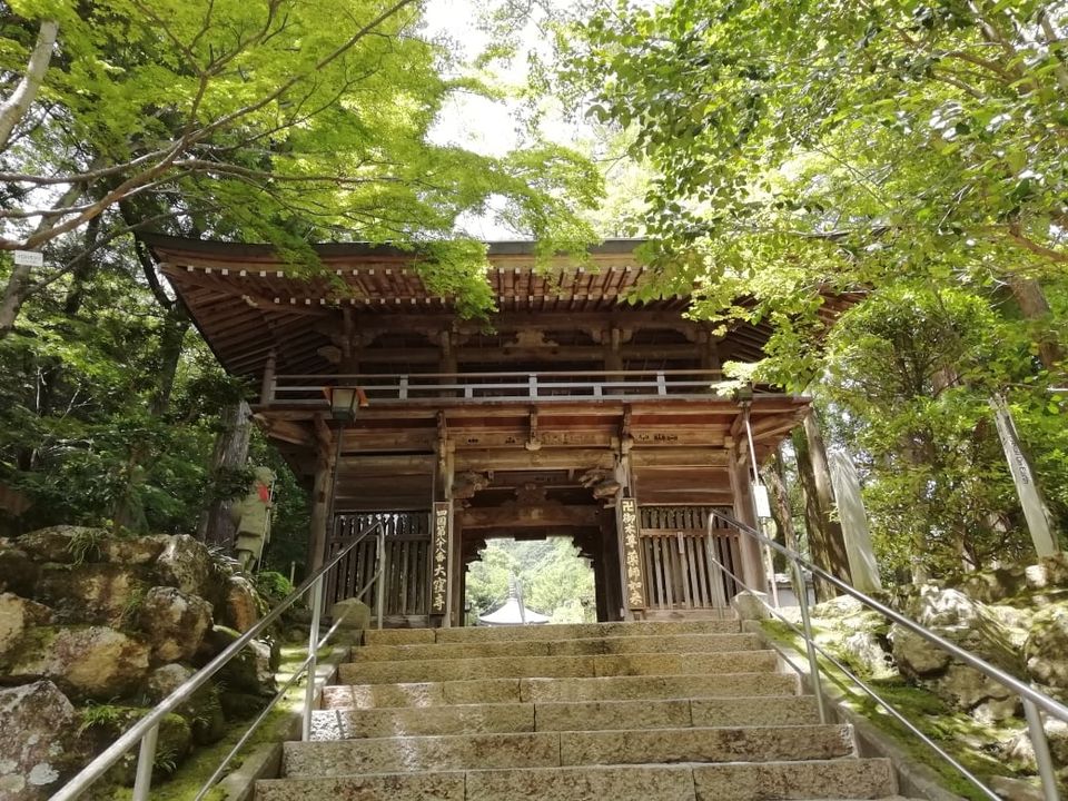 大窪寺
