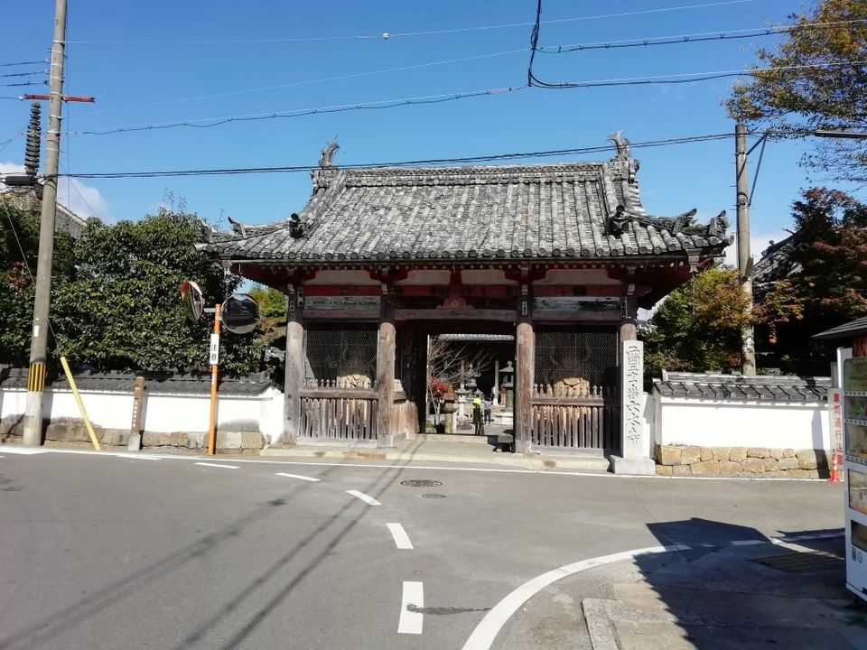穴太寺