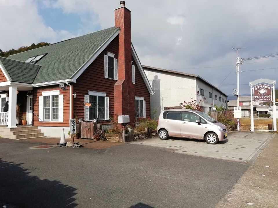 牛鶏合戦スタンプラリー2021