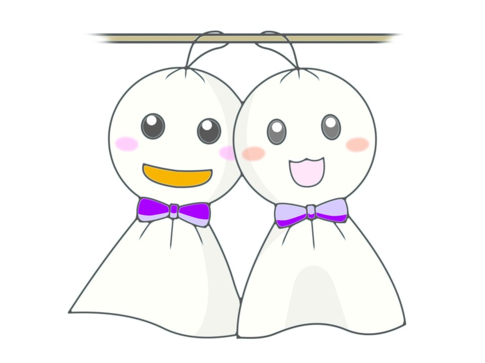 かにがさか保育園