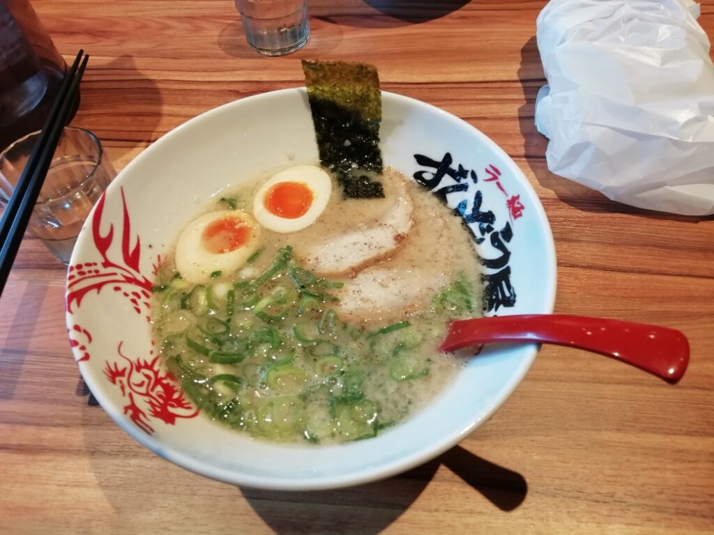 ずんどう屋