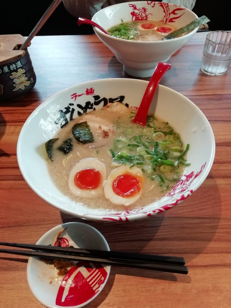 ずんどう屋 