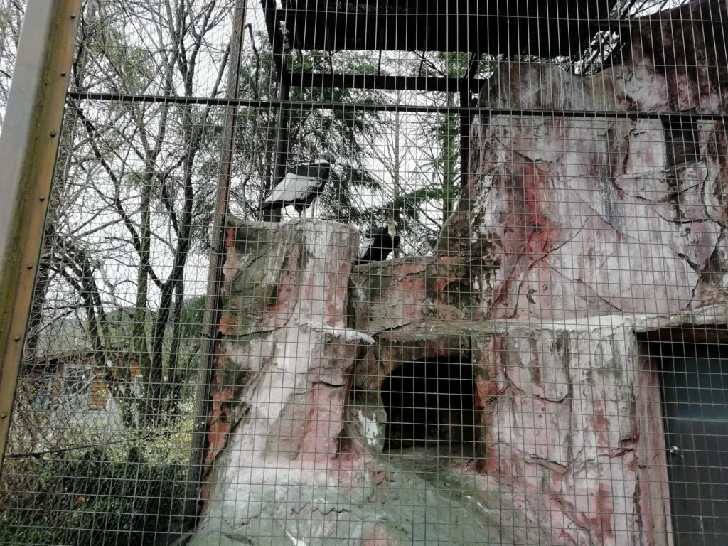 とくしま動物園