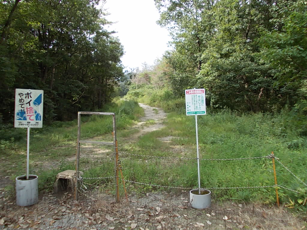 9:25 ここからが登山道です。