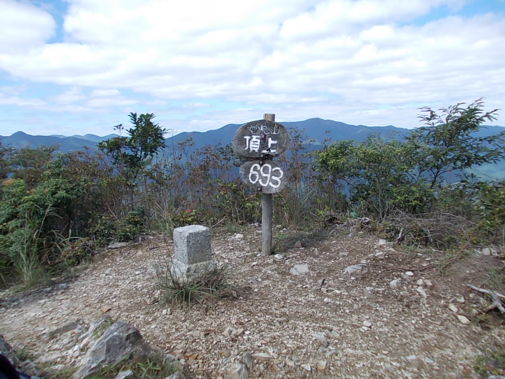 12:13 昼食後、下山します。