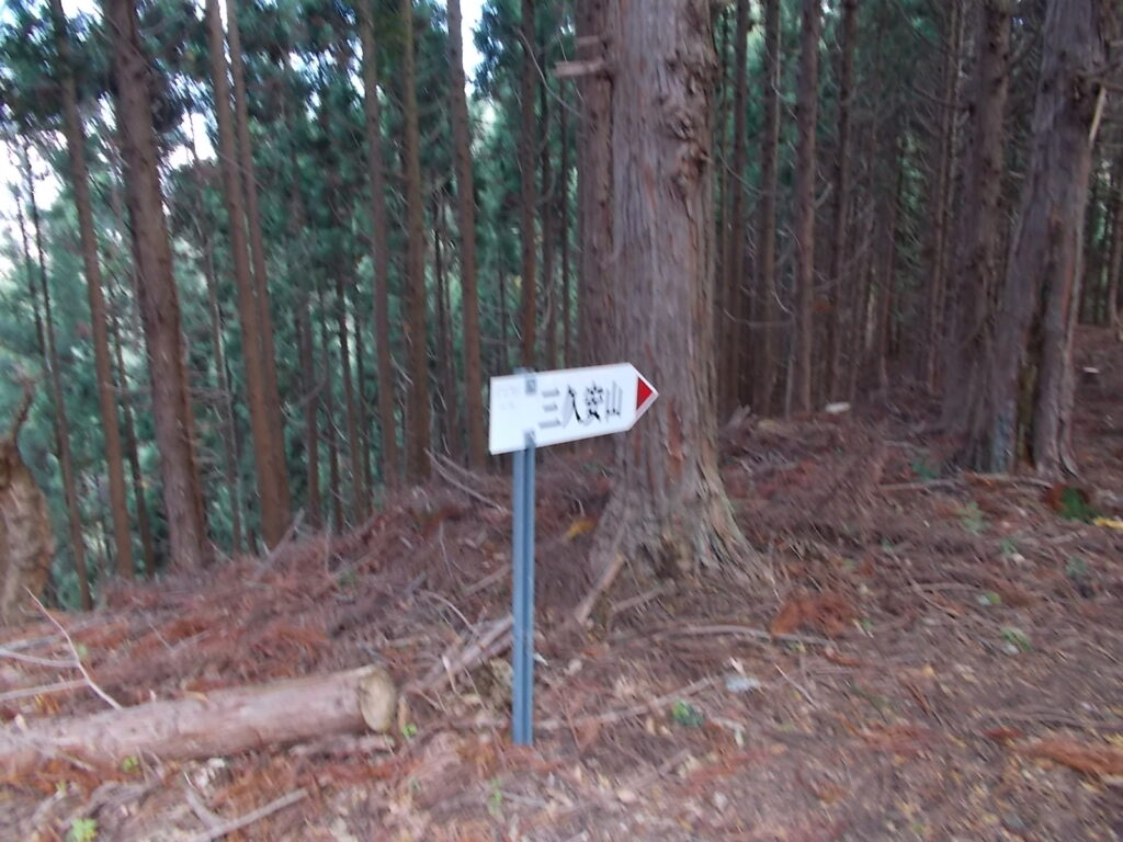 10:14 案内板です。