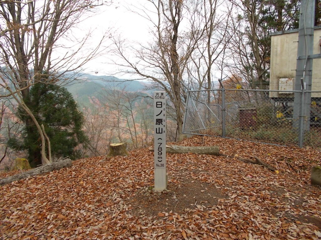 11：19　山頂です。