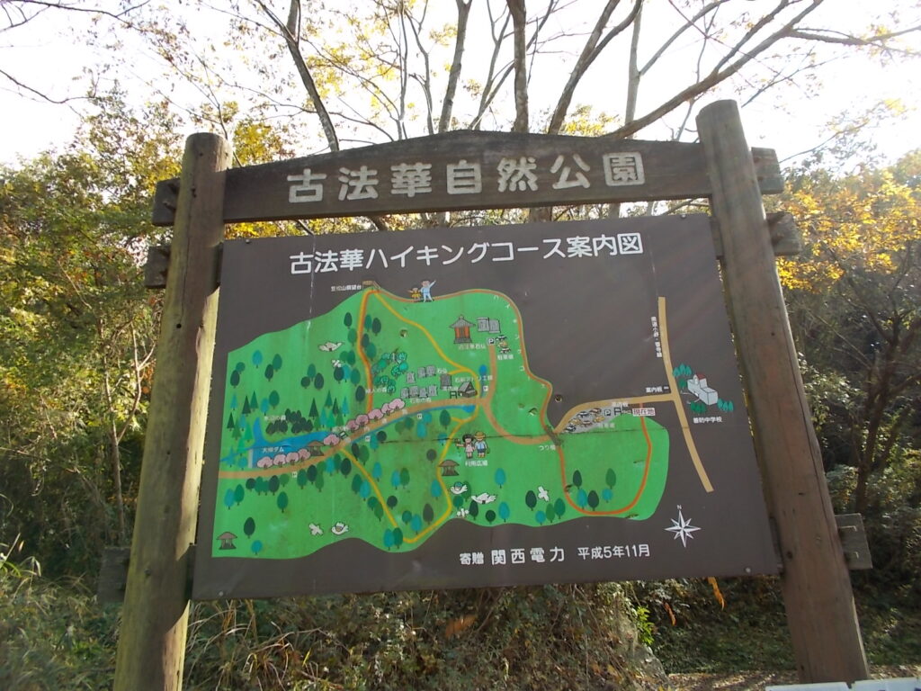 11:54 駐車場へ戻ってきました。