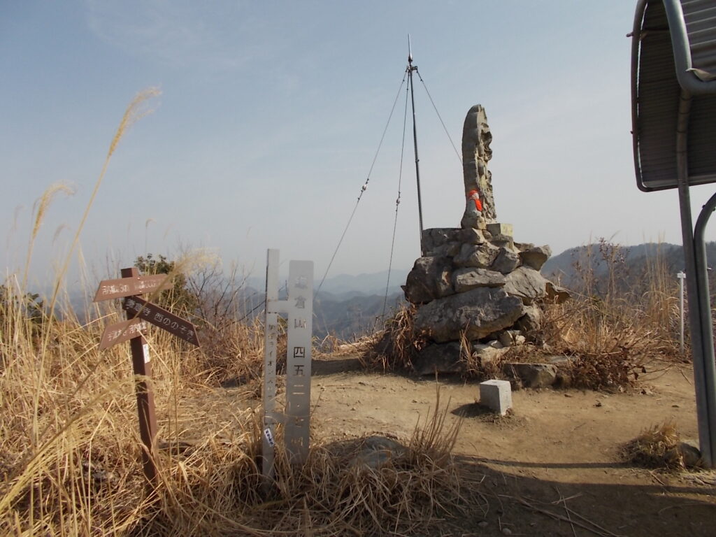 鎌倉山（かまくらやま）
