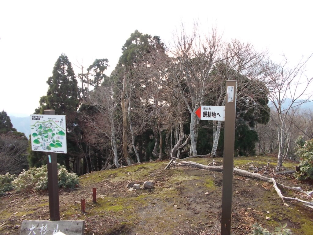 12:03 写真を撮って、須留ヶ峰に行きます。