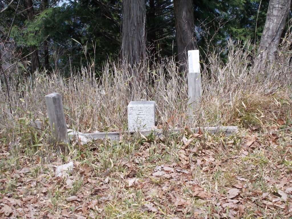 12：06　三角点がありました。