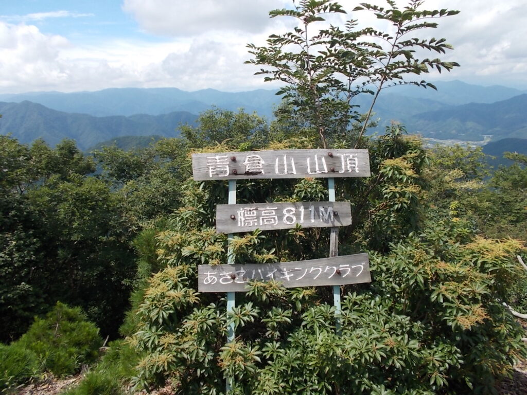 11：25　すぐに山頂に着きます。
