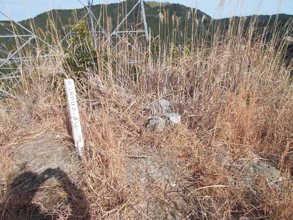 11：37　下山します