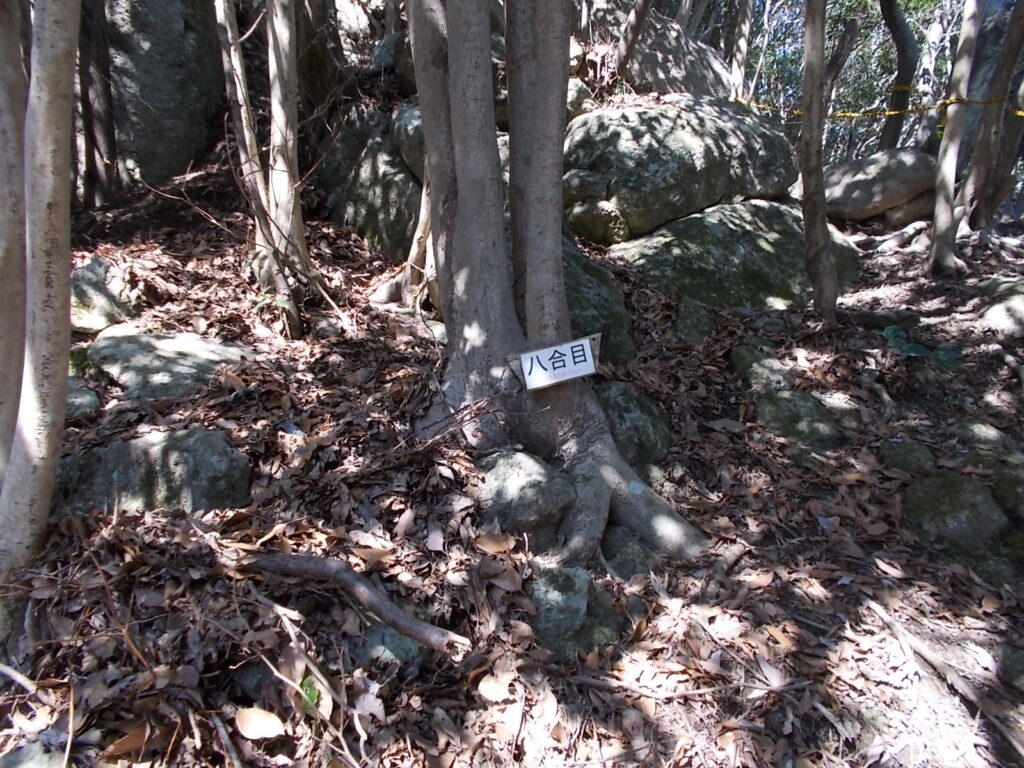 11:37 8合目です。ここから厳しい上りが始まります。