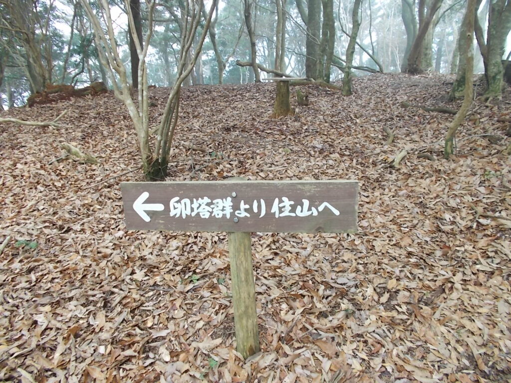 11:06 下山します。