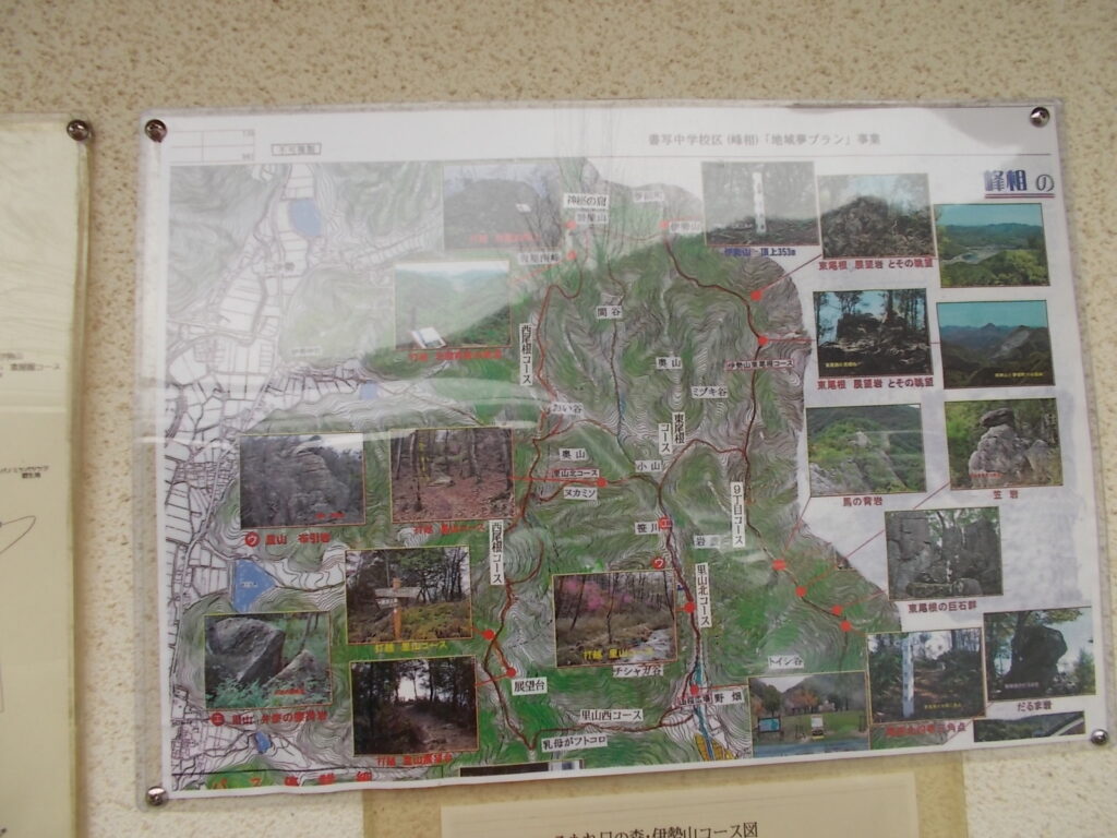 10：50　駐車場にある案内図