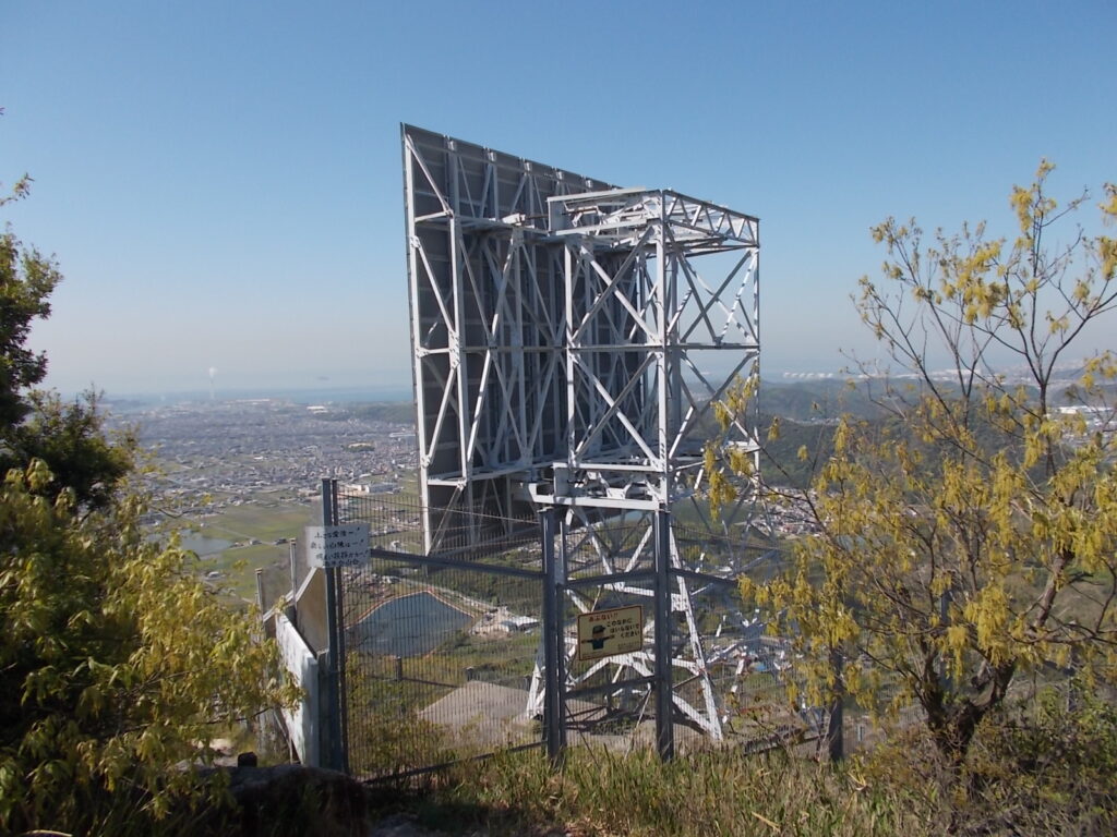 9：45　山頂手前にある反射板