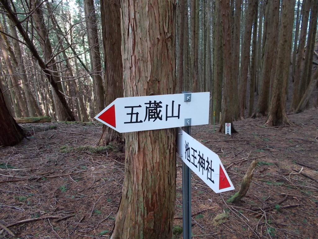 11:03 まだ、雪が残っています。