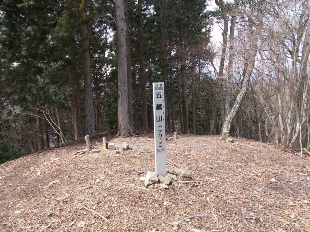 12:17 下山します。