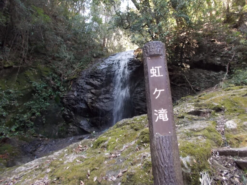 13:08 さらにおりて、虹ヶ滝