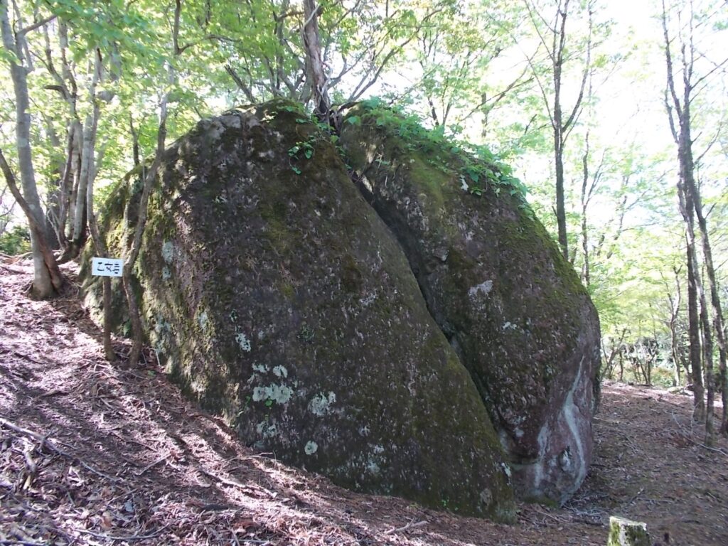 9：43　すぐに乙女岩に。