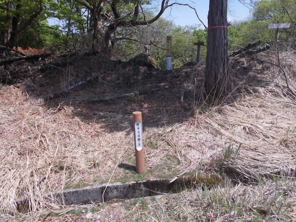 11：16　最初の登山口に戻りました。