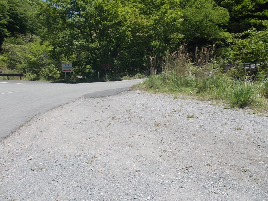 11：46　駐車場所