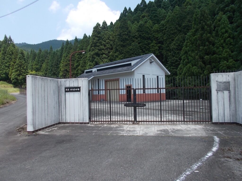 12：52　駐車地の広場に戻ってきました。