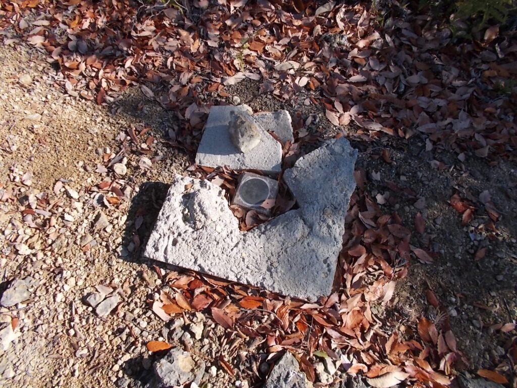 10：45　三角点。