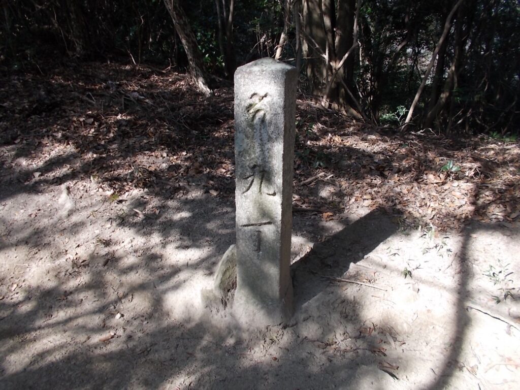 13：08　9丁です。