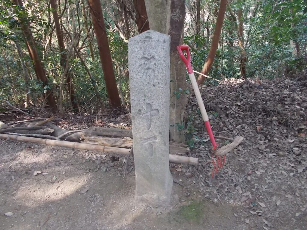 13：12　やっと10丁