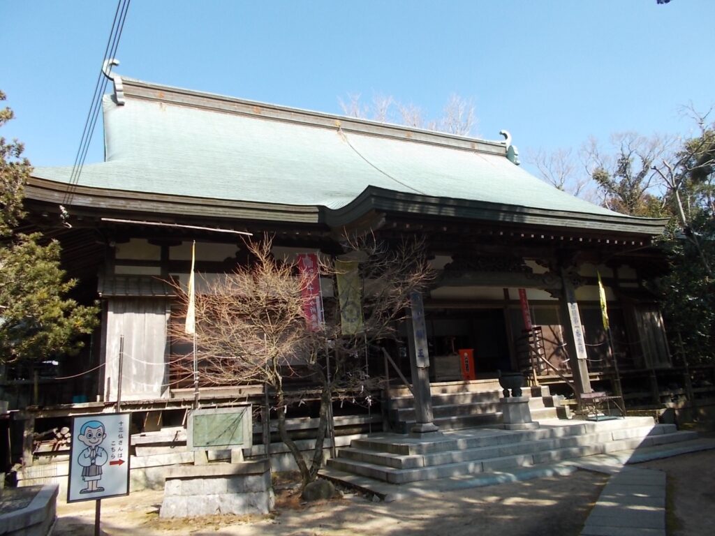 13：26　最初のお堂