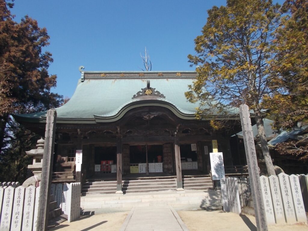 先山（せんざん）