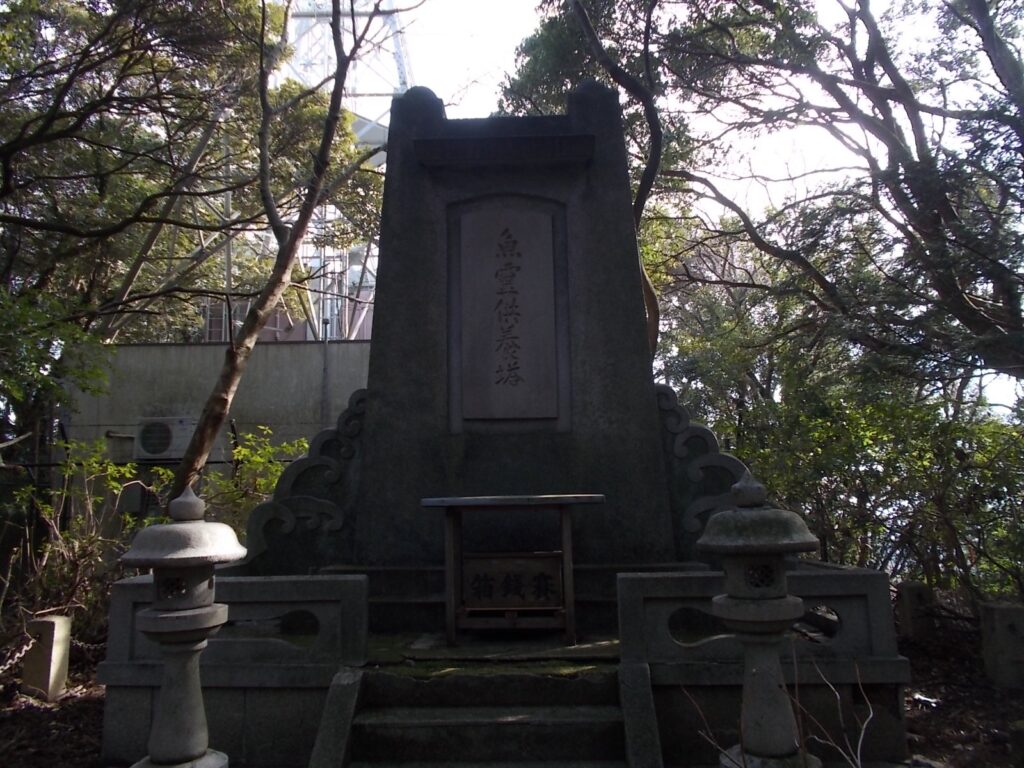 15：20　上ったところにある石碑。