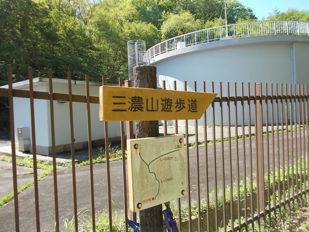9:54 遊歩道の案内