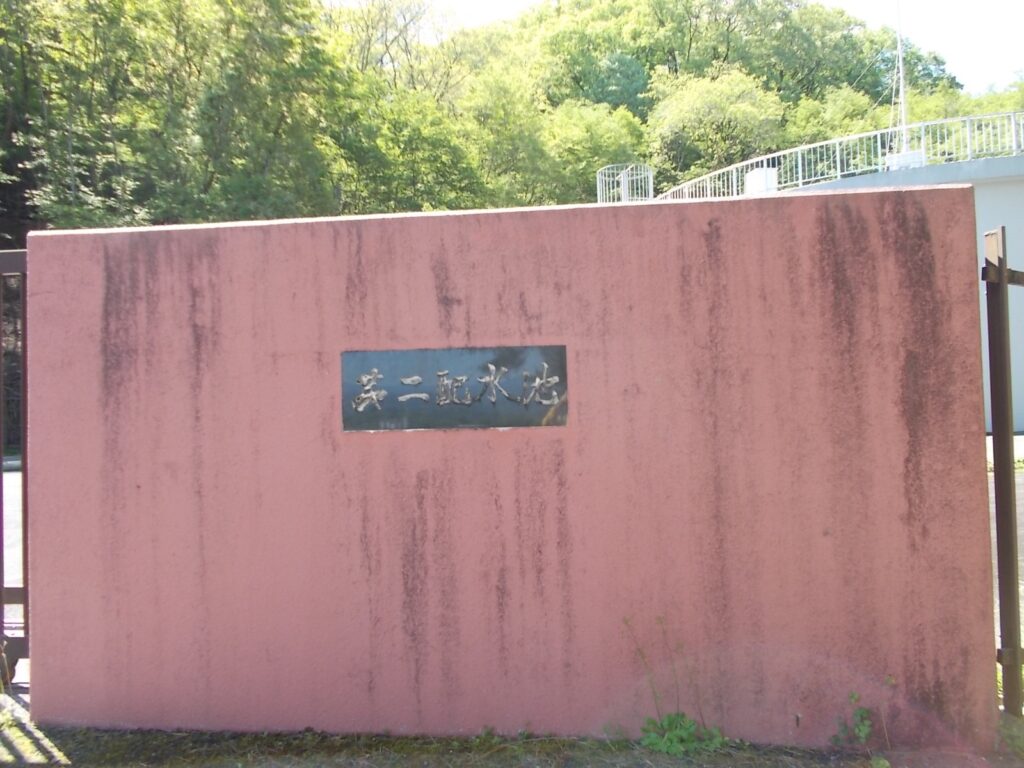 10:24 戻ってきました。