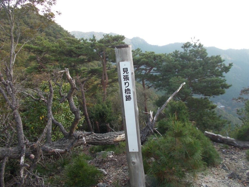 13:11 山頂に着きました。今回はココまで。