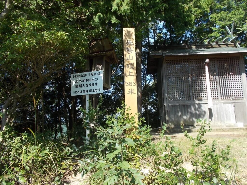 10：36　周回ルートへ（写真の左へ）