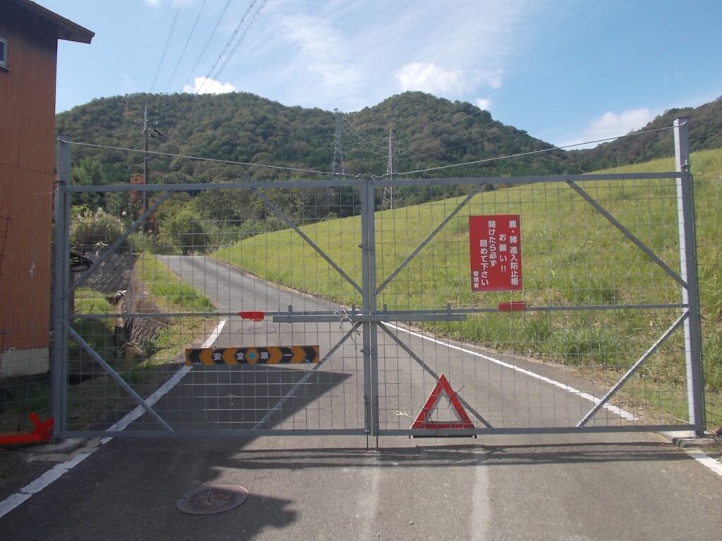 11：41　獣柵がありました。