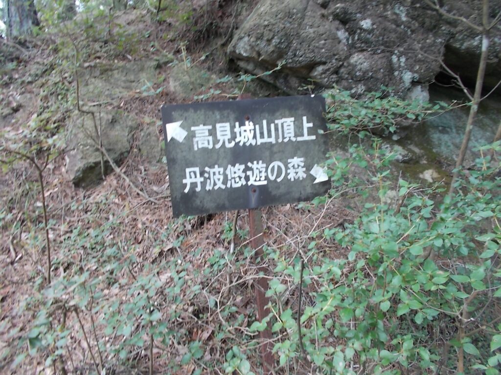 13：02　もどって、やっとこちらまで。