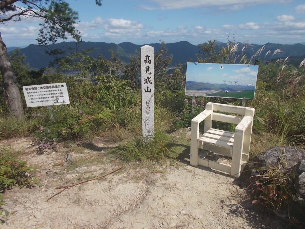 13：05　高見城山の山頂　とっても見晴らしがいいですね。来た甲斐がありました。
