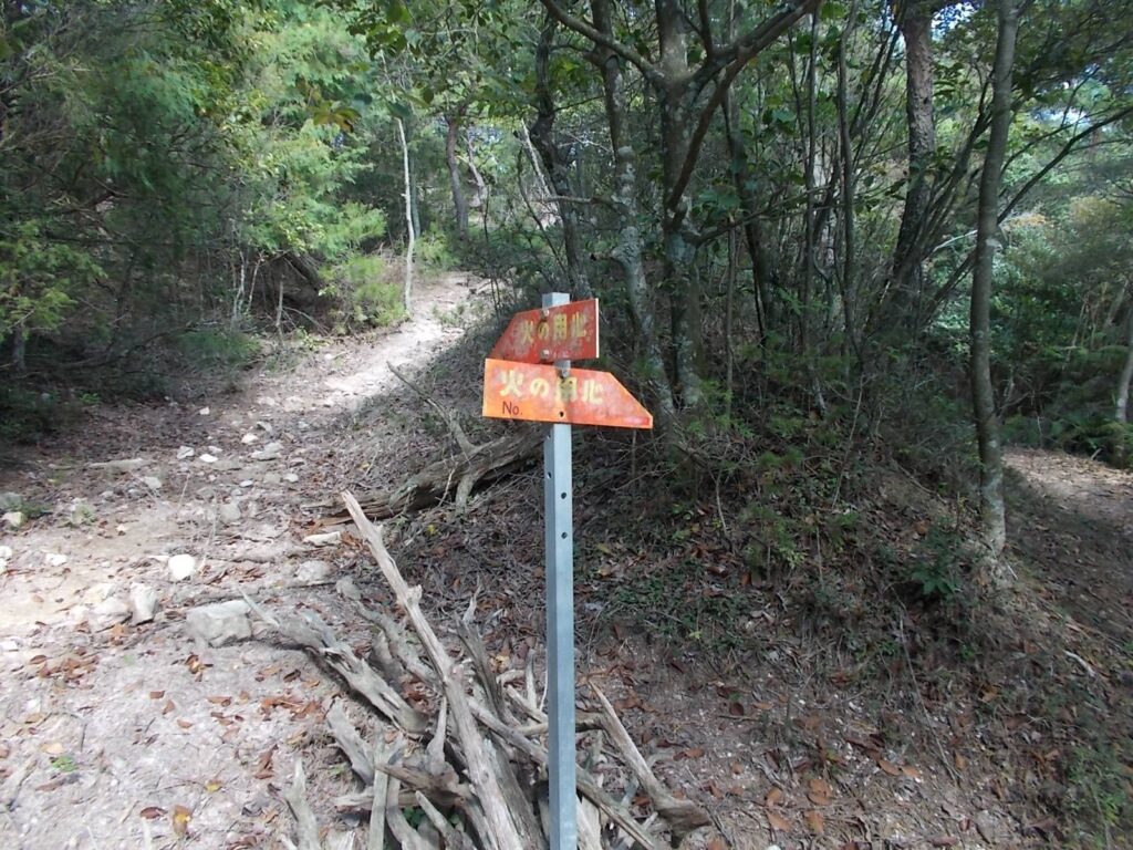 13：24　例の分岐