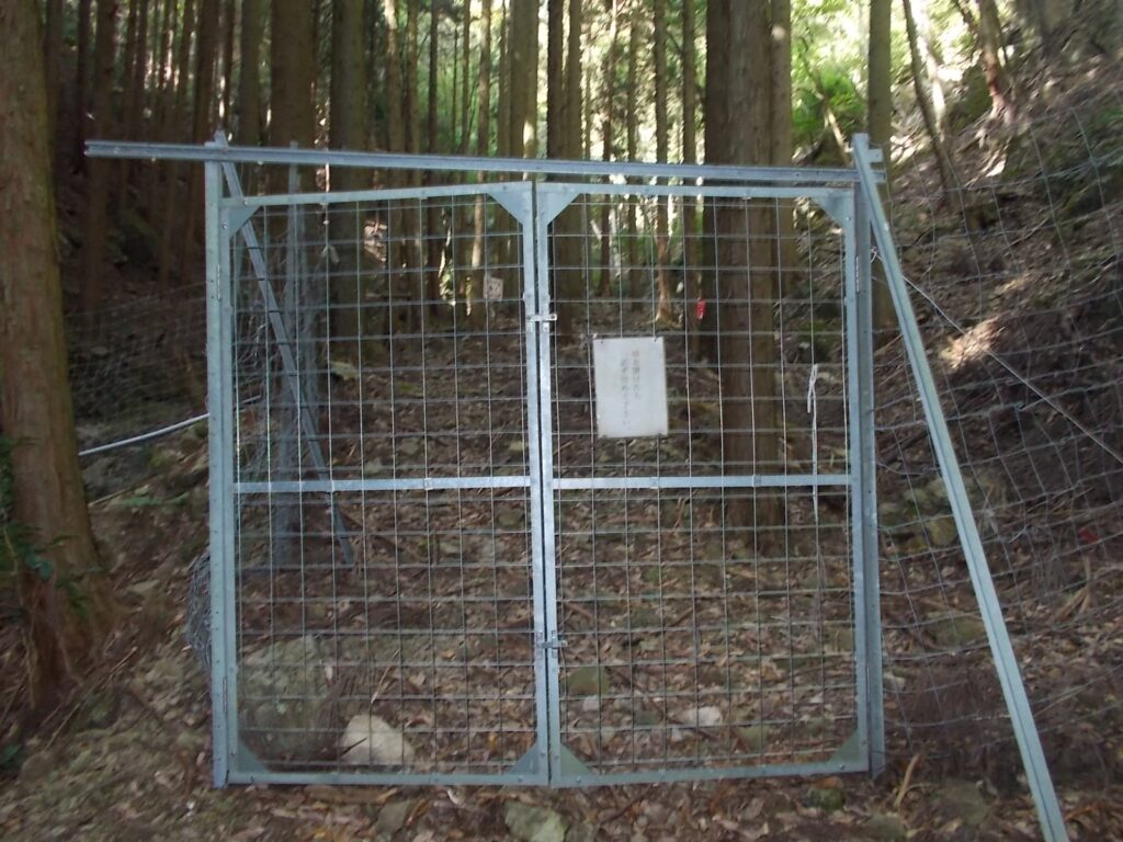 14：38　最初の獣柵に戻りました。