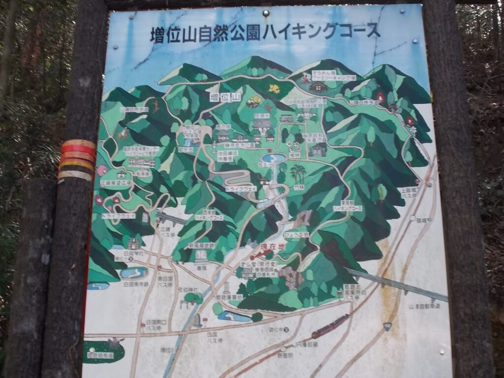 10：46　ハイキングコースの案内