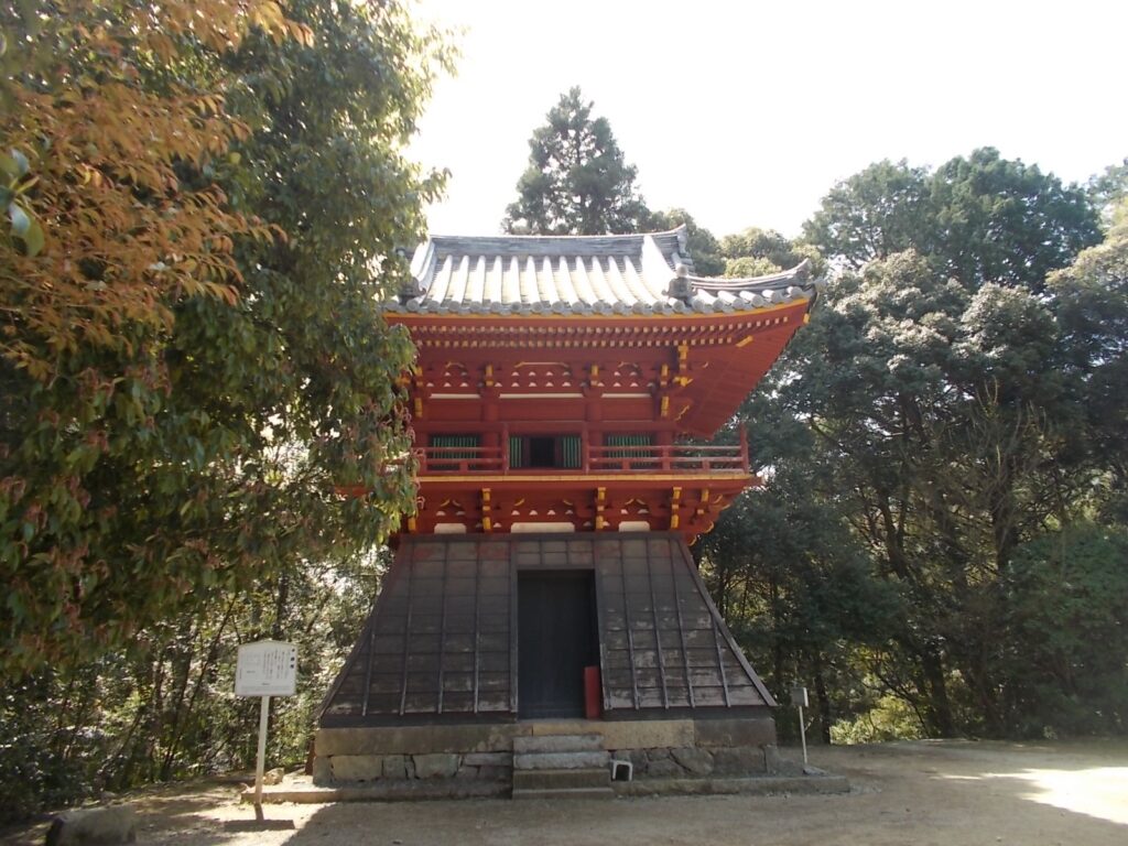 11：26　石段をを登ると隋願寺